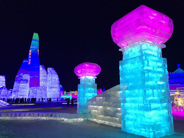 harbin 01