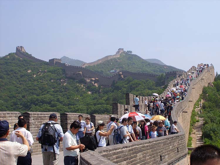 peking 03